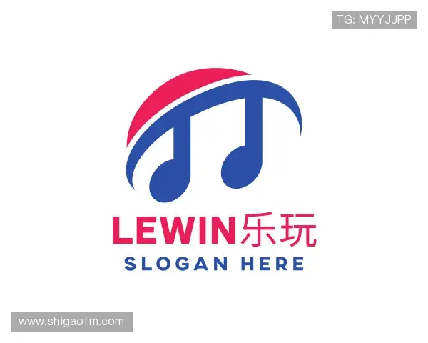 关于LEwin乐玩